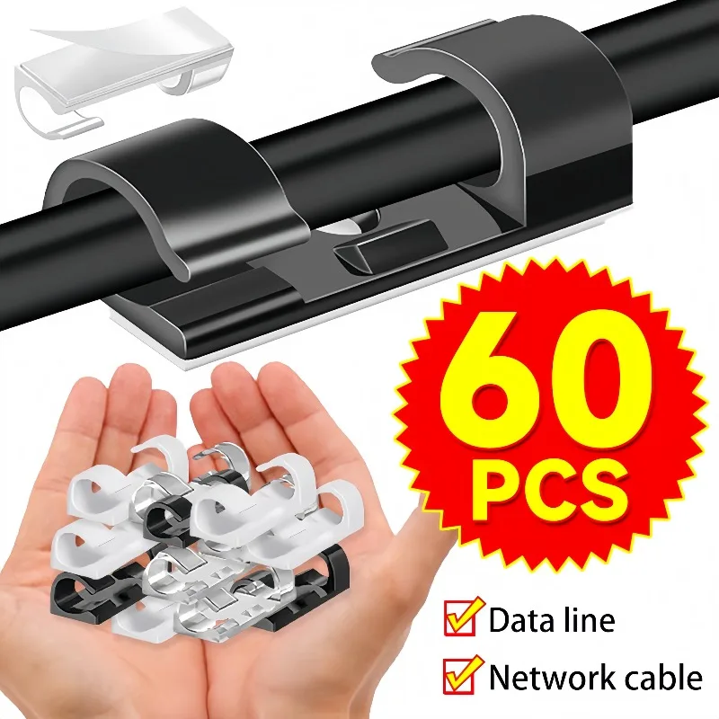 حامل أسلاك لاصق ذاتيًا للحائط، - مراجعة Desk Cable Clip وسعره