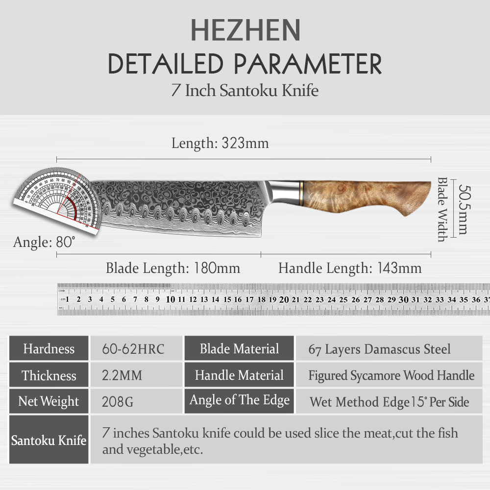 سكين سانتوكو 7 بوصة HEZHEN حقي - مراجعة High Tech Kitchen Accessories وسعره